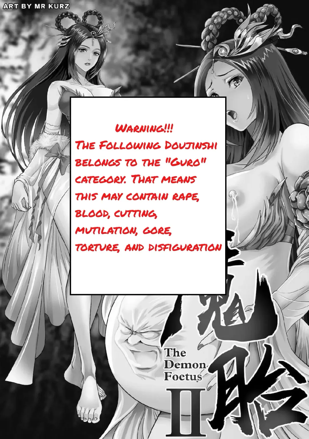 [Mr Kurz] The Demon Foetus II Fhentai - Page 2