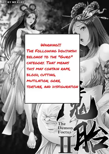 [Mr Kurz] The Demon Foetus II Fhentai - Page 2