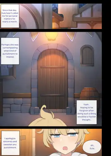 [Poyeop] Eula (decensored) Fhentai - Page 13