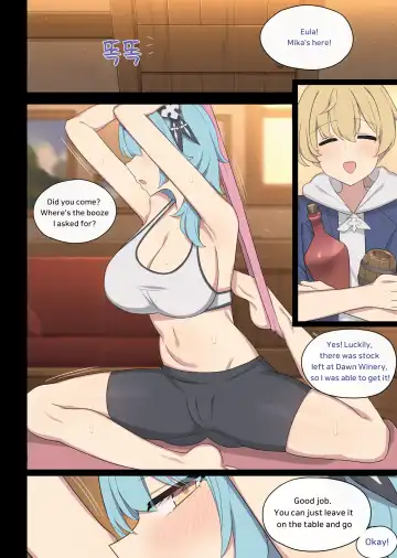 [Poyeop] Eula (decensored) Fhentai - Page 8