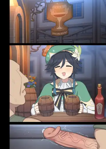 [Poyeop] Furina 1-2 (decensored) Fhentai - Page 26