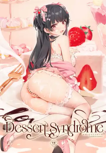 Read [Yd] Dessert Syndrome - Fhentai.net