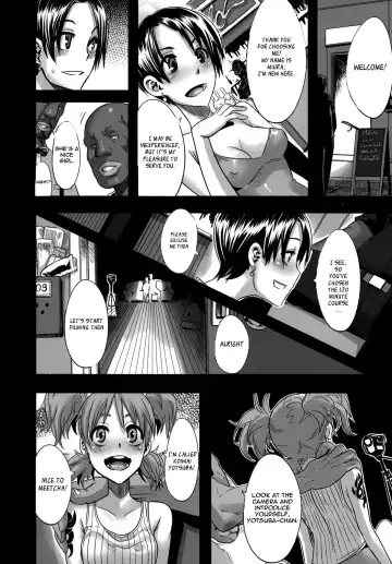 [Shindol] Four Leaf Lover 2 Fhentai.net - Page 10