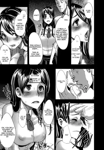 [Shindol] Four Leaf Lover 2 Fhentai.net - Page 9