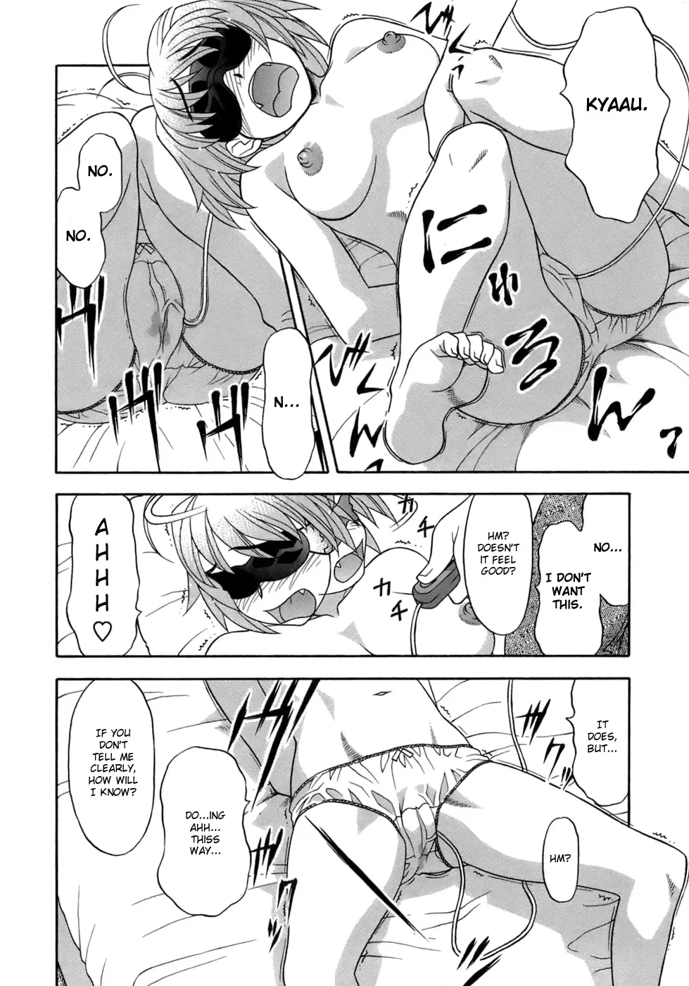 [Yanagi Masashi] Love Comedy Style 3 Fhentai.net - Page 110