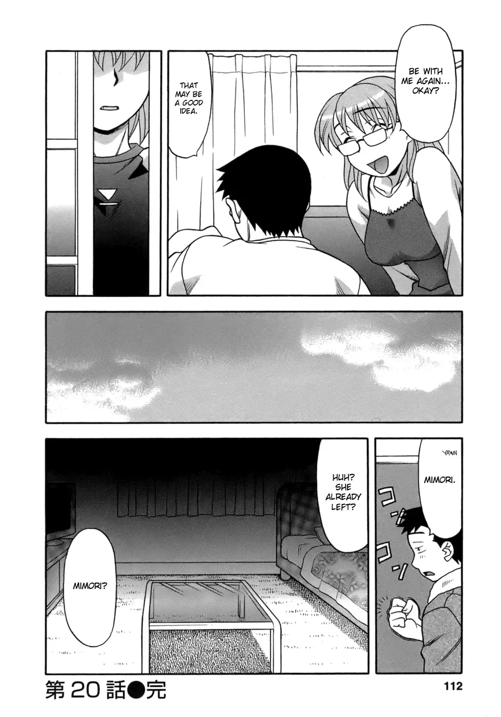 [Yanagi Masashi] Love Comedy Style 3 Fhentai.net - Page 116