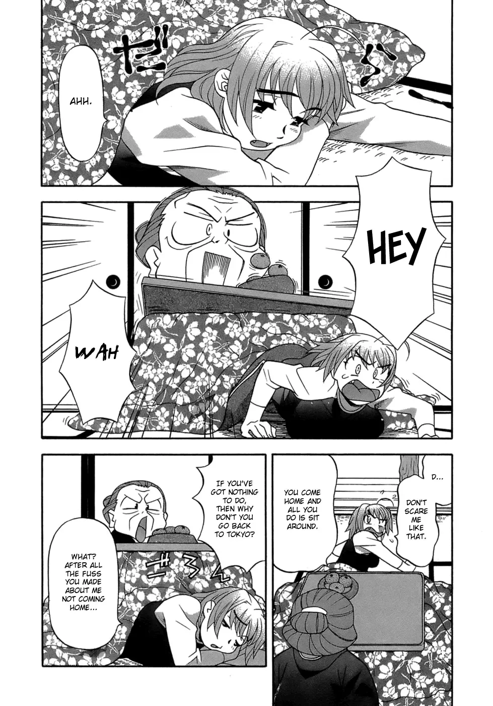 [Yanagi Masashi] Love Comedy Style 3 Fhentai.net - Page 123