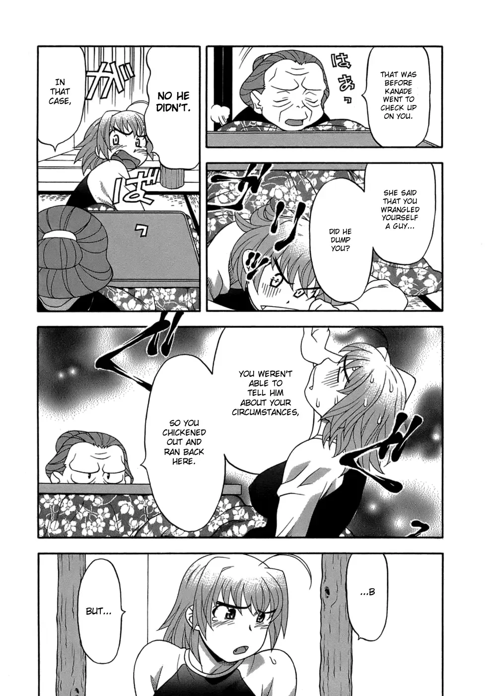 [Yanagi Masashi] Love Comedy Style 3 Fhentai.net - Page 124