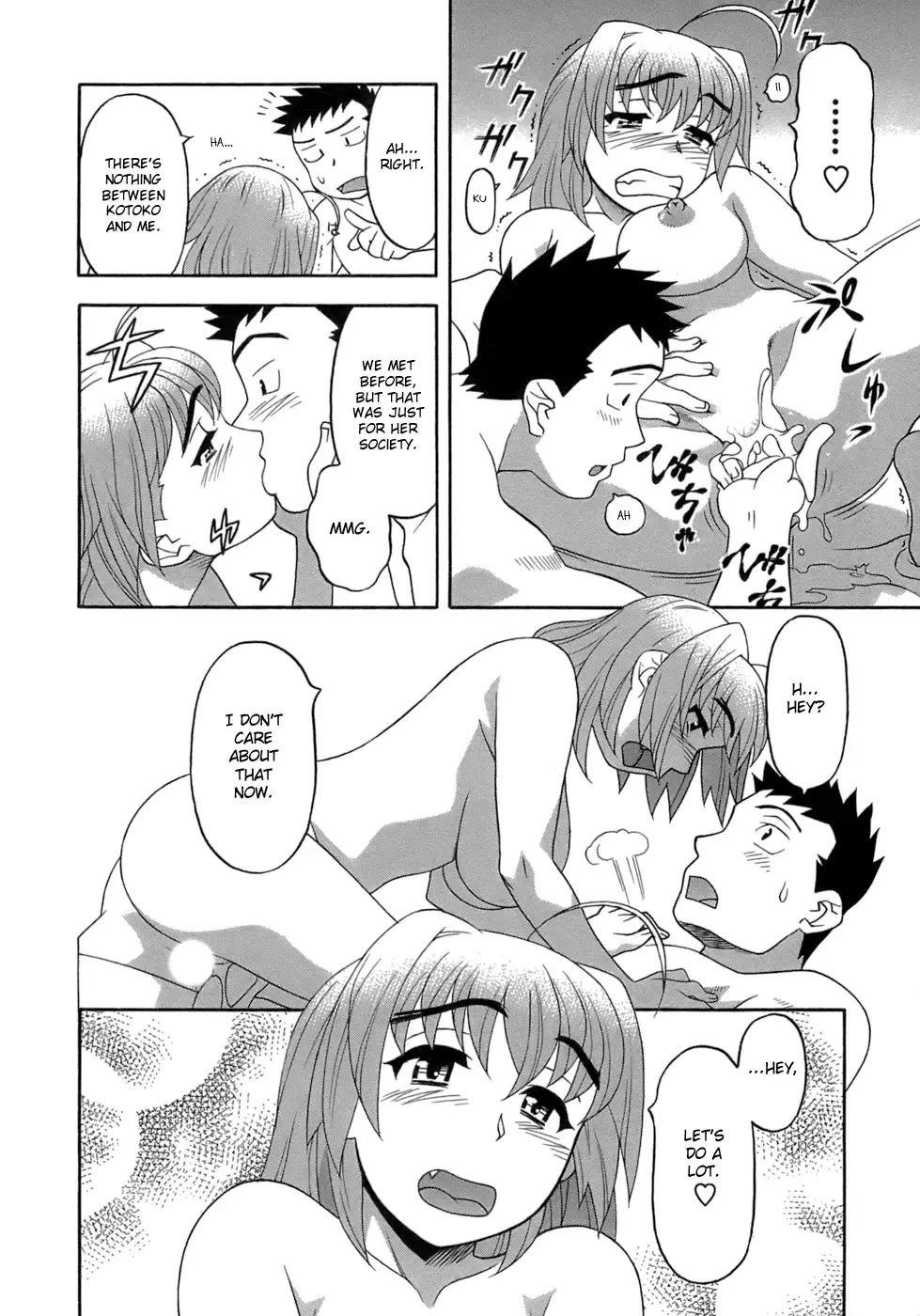 [Yanagi Masashi] Love Comedy Style 3 Fhentai.net - Page 135