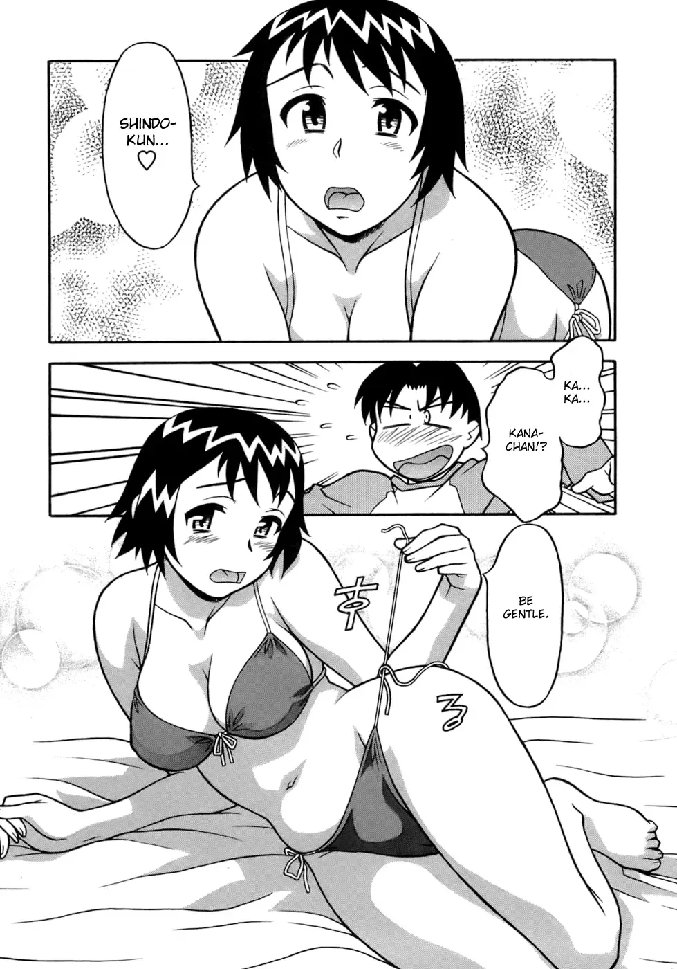 [Yanagi Masashi] Love Comedy Style 3 Fhentai.net - Page 143