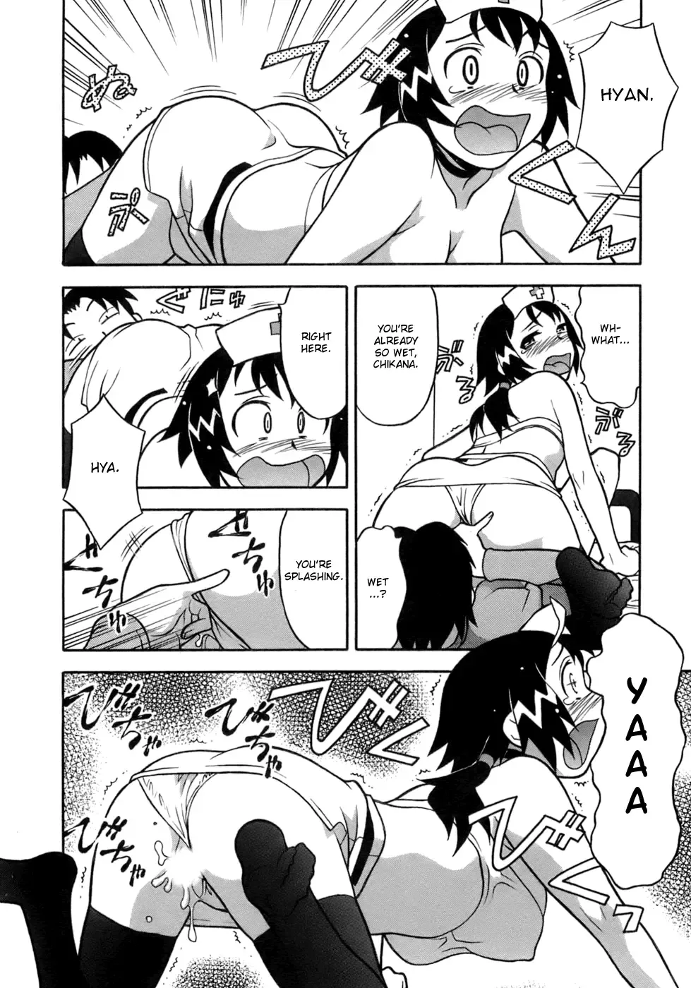 [Yanagi Masashi] Love Comedy Style 3 Fhentai.net - Page 160