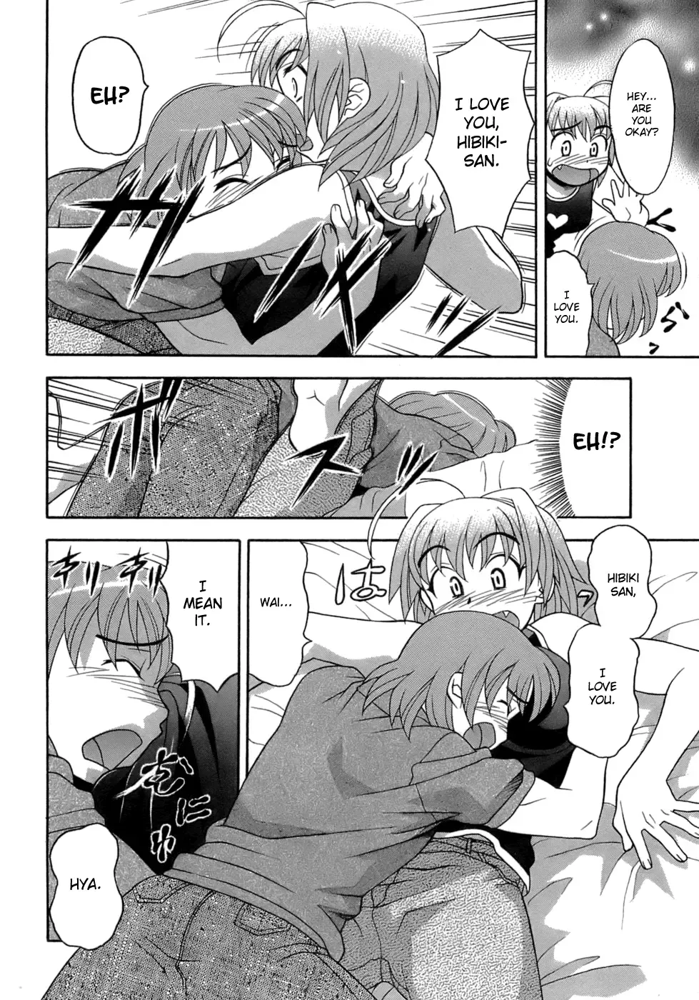 [Yanagi Masashi] Love Comedy Style 3 Fhentai.net - Page 19