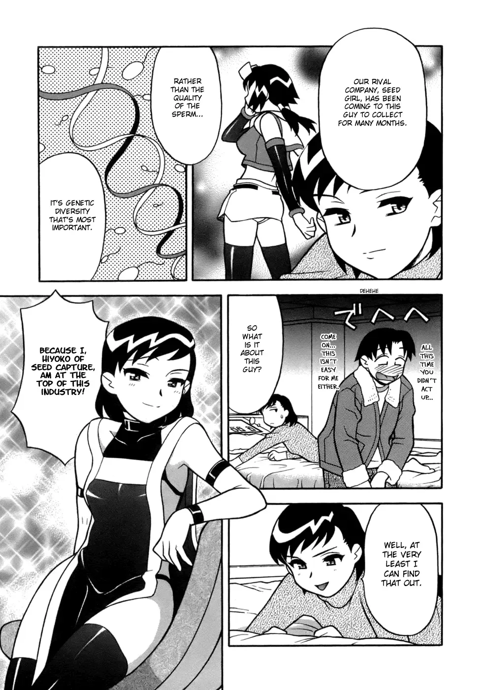 [Yanagi Masashi] Love Comedy Style 3 Fhentai.net - Page 195