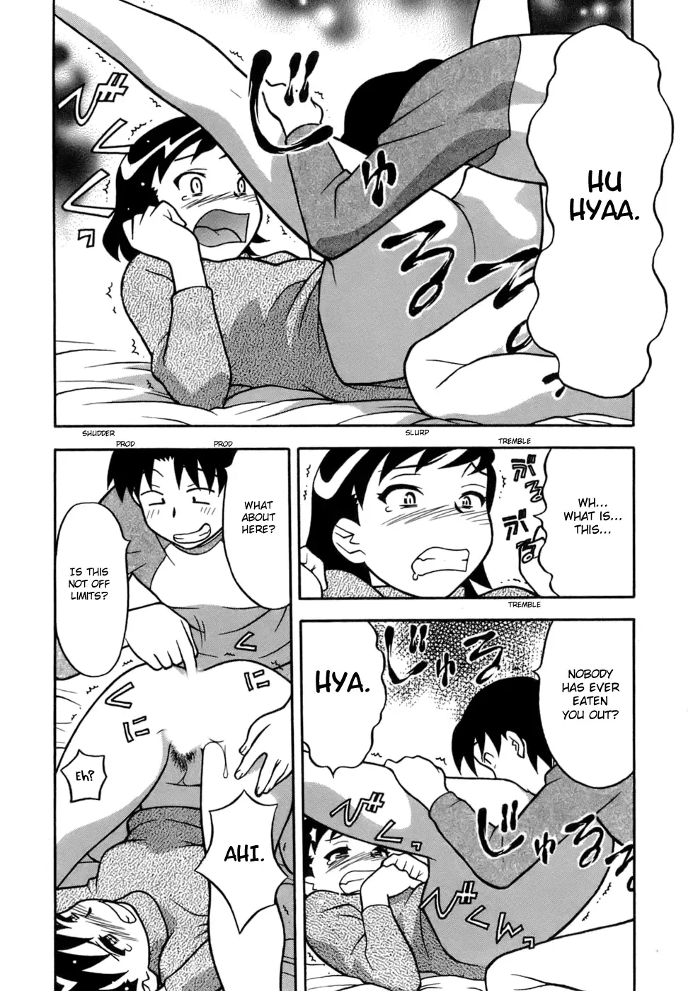 [Yanagi Masashi] Love Comedy Style 3 Fhentai.net - Page 202