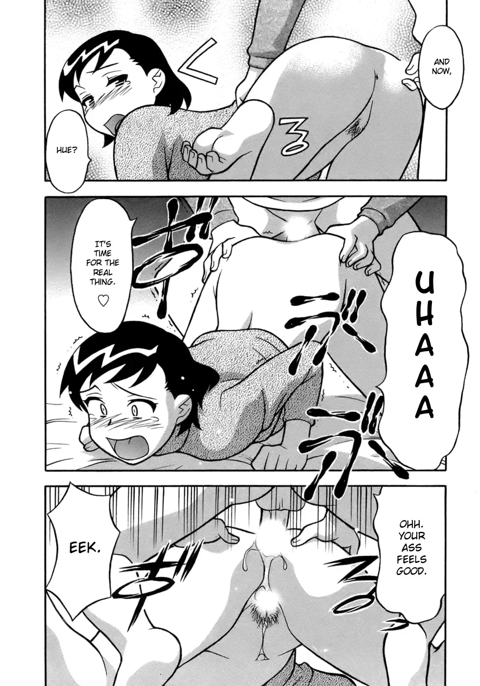 [Yanagi Masashi] Love Comedy Style 3 Fhentai.net - Page 204