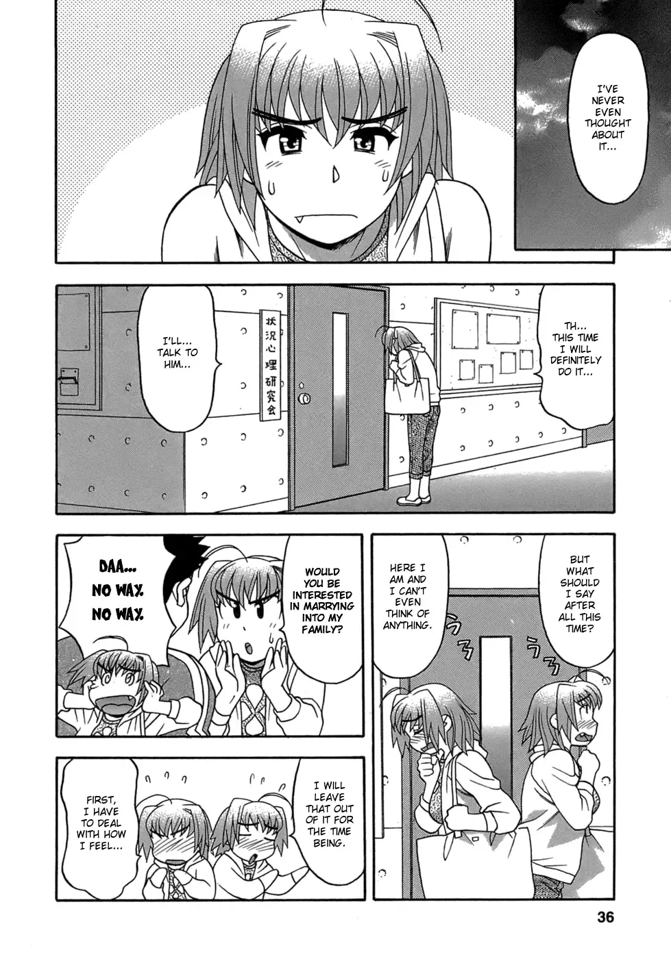 [Yanagi Masashi] Love Comedy Style 3 Fhentai.net - Page 37