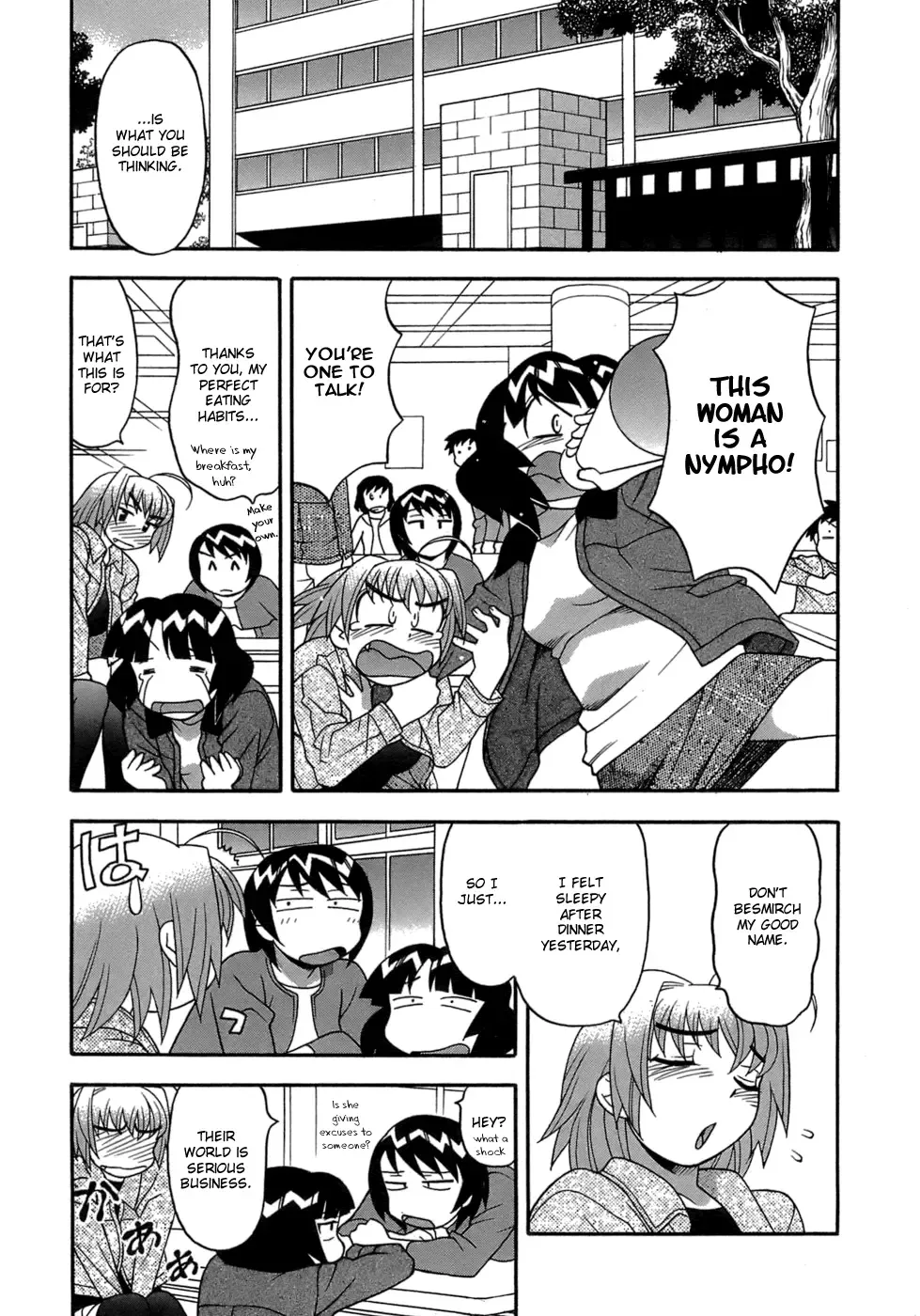 [Yanagi Masashi] Love Comedy Style 3 Fhentai.net - Page 57