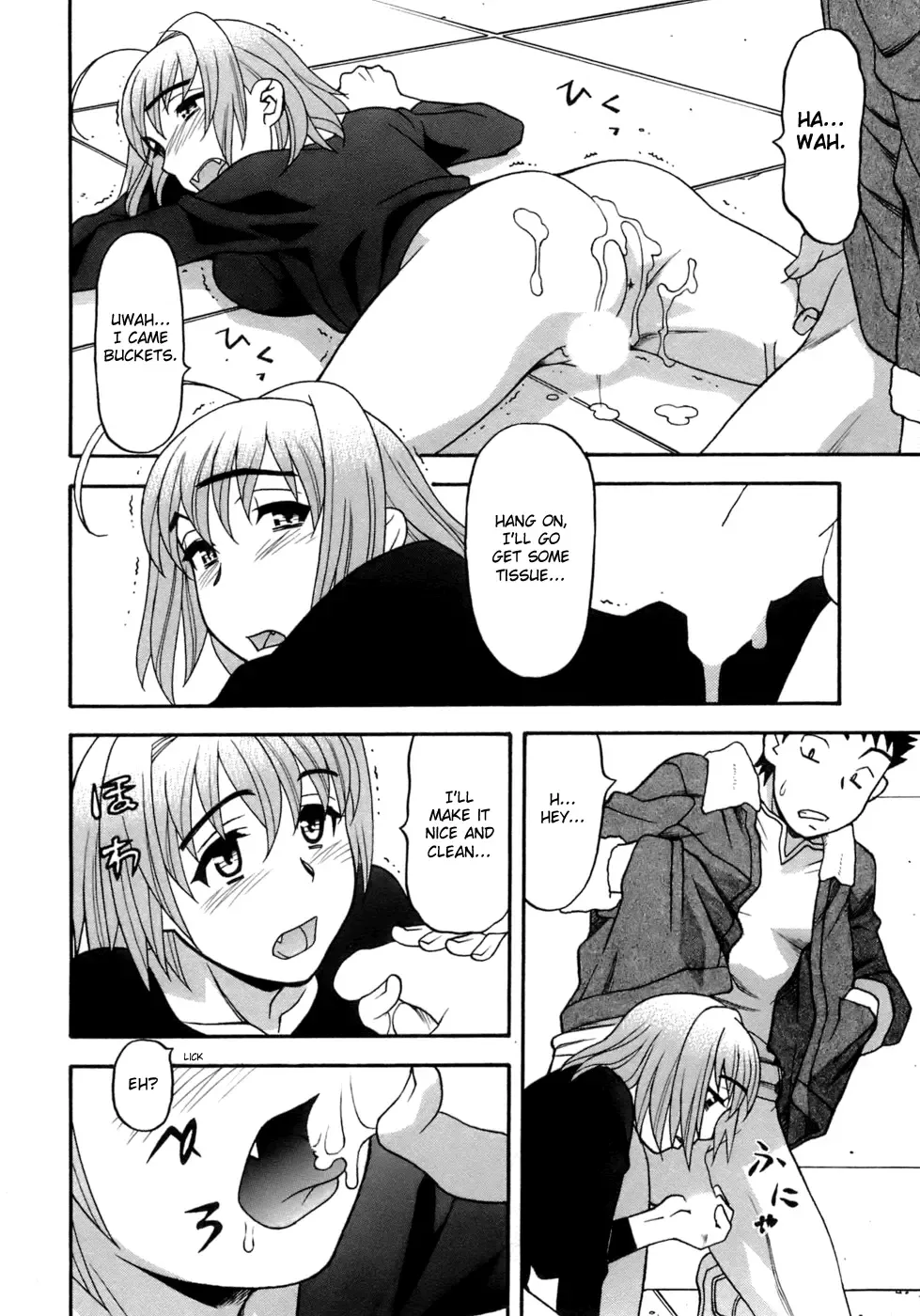 [Yanagi Masashi] Love Comedy Style 3 Fhentai.net - Page 72