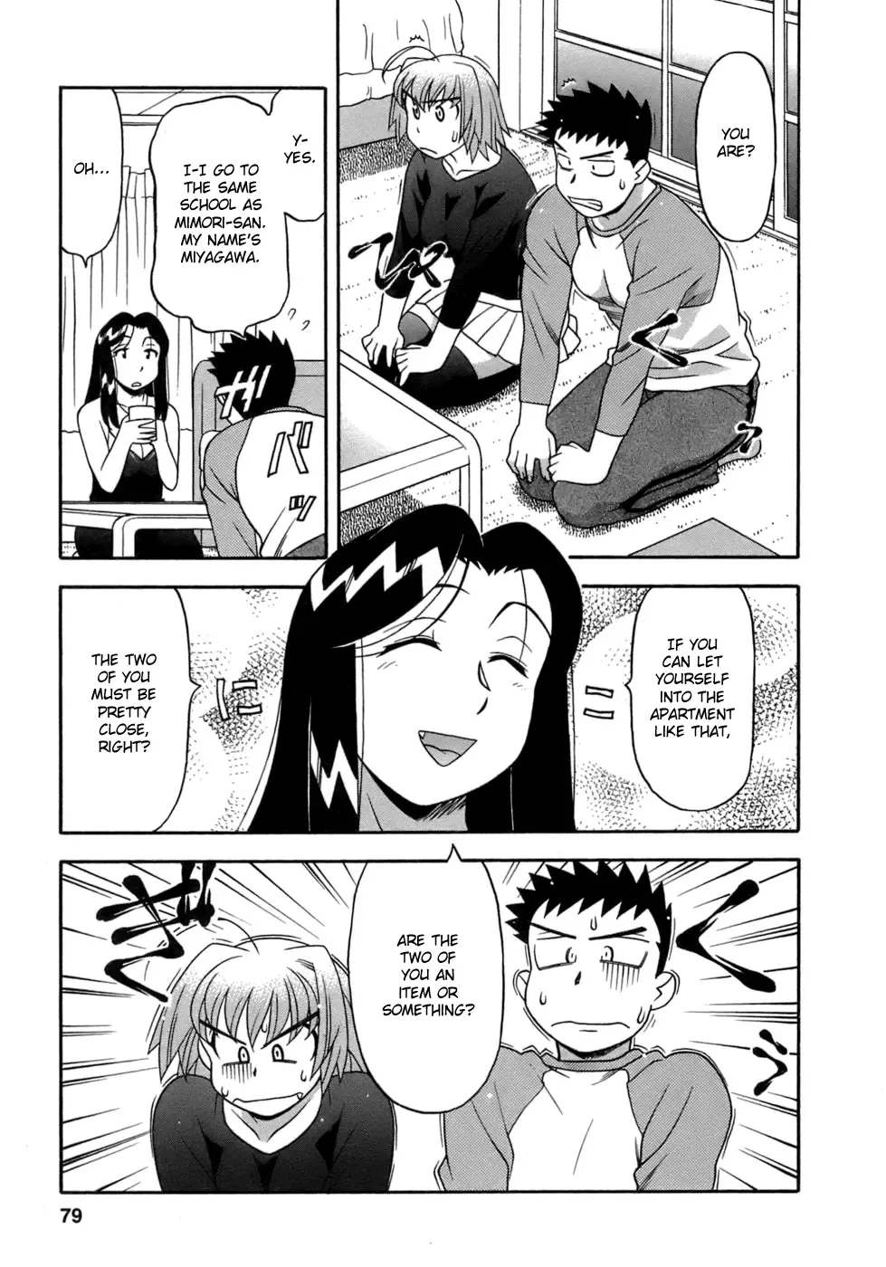 [Yanagi Masashi] Love Comedy Style 3 Fhentai.net - Page 82