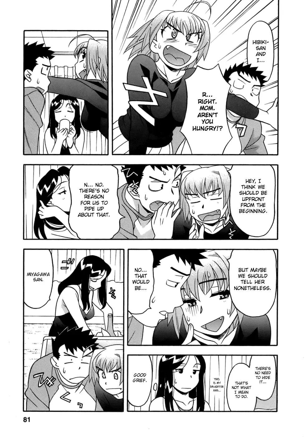 [Yanagi Masashi] Love Comedy Style 3 Fhentai.net - Page 84