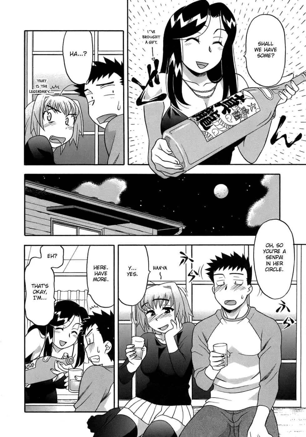 [Yanagi Masashi] Love Comedy Style 3 Fhentai.net - Page 85