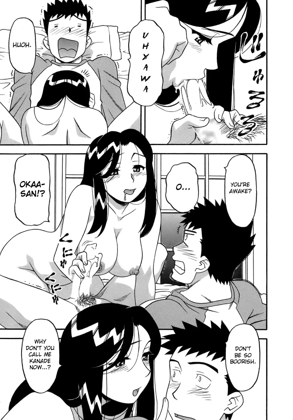 [Yanagi Masashi] Love Comedy Style 3 Fhentai.net - Page 88