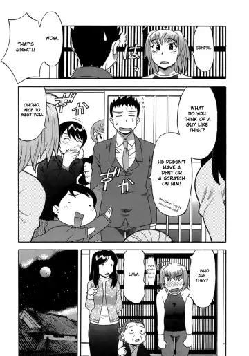 [Yanagi Masashi] Love Comedy Style 3 Fhentai.net - Page 130