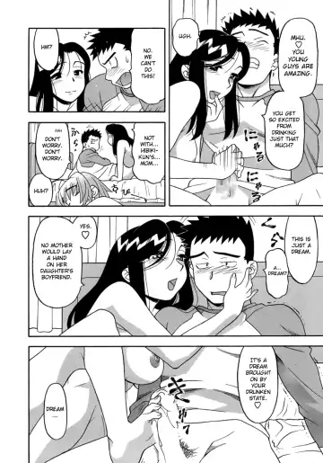 [Yanagi Masashi] Love Comedy Style 3 Fhentai.net - Page 89