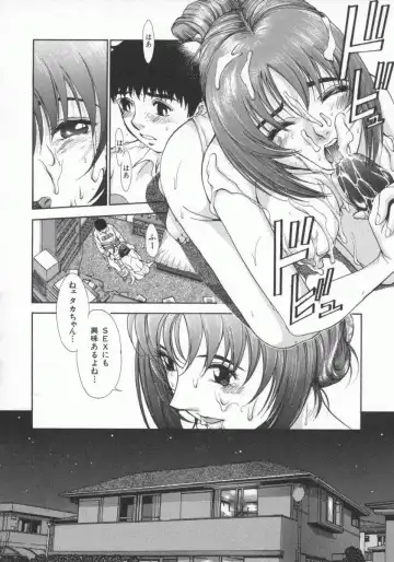 [Harazaki Takuma] Gensou Renai Shugi Fhentai.net - Page 22