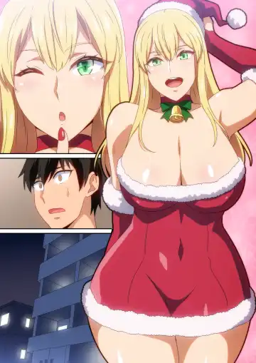 [Hara] Santa Musume ga Yattekita 2023 Fhentai - Page 21