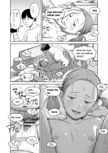 [Onizuka Naoshi] Over Kill Fhentai - Page 154