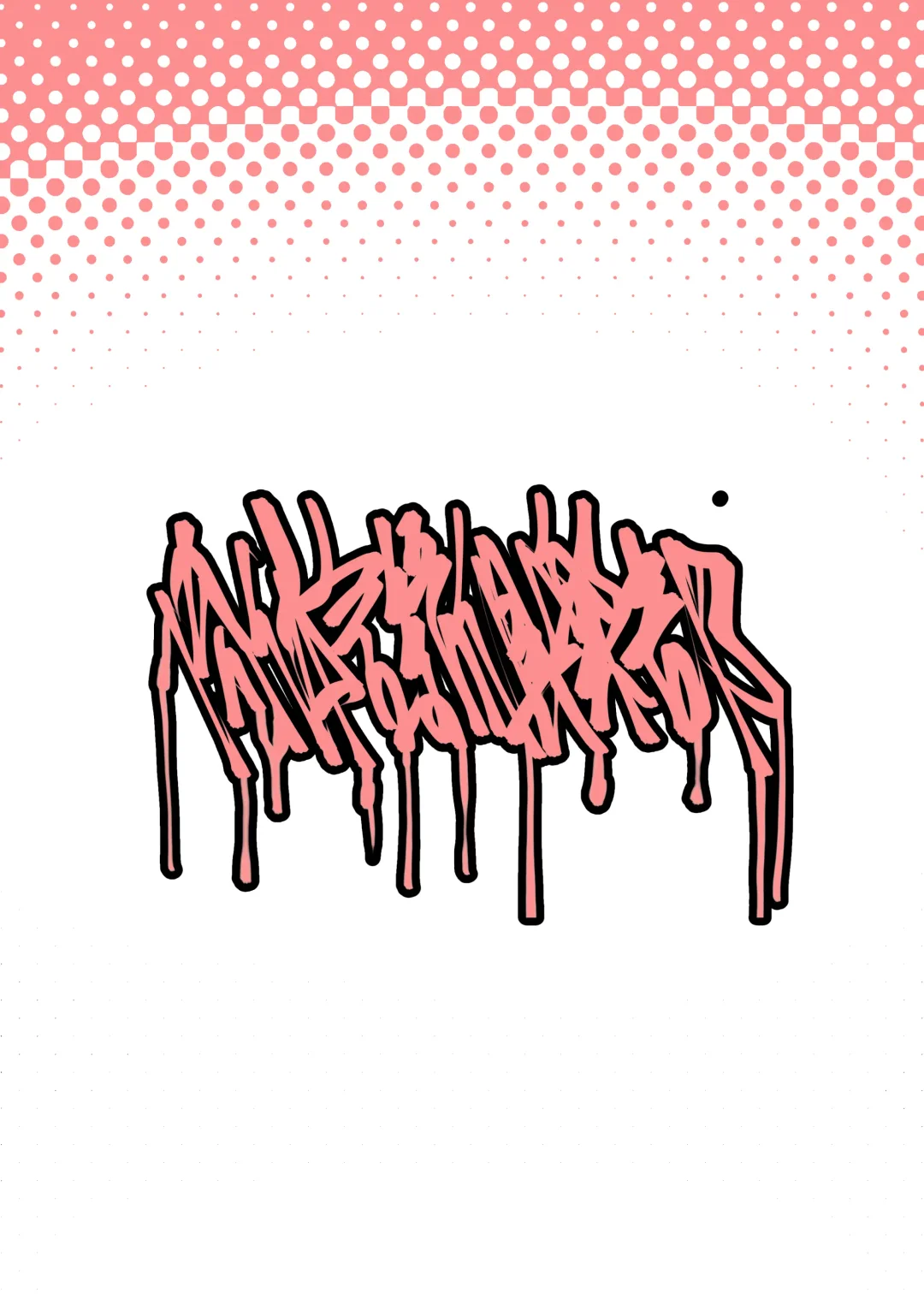 [Dekosuke 18gou] Neru ga Warui Fhentai - Page 28