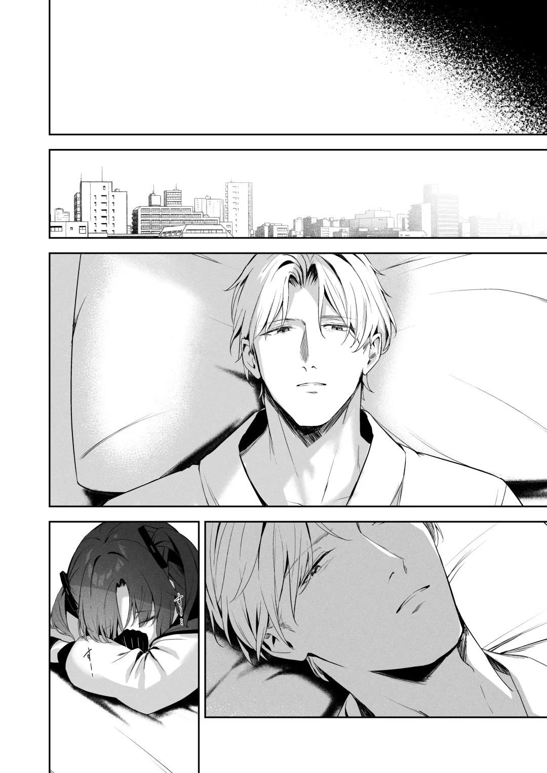 [Takashima Shoa] Answers Fhentai - Page 19