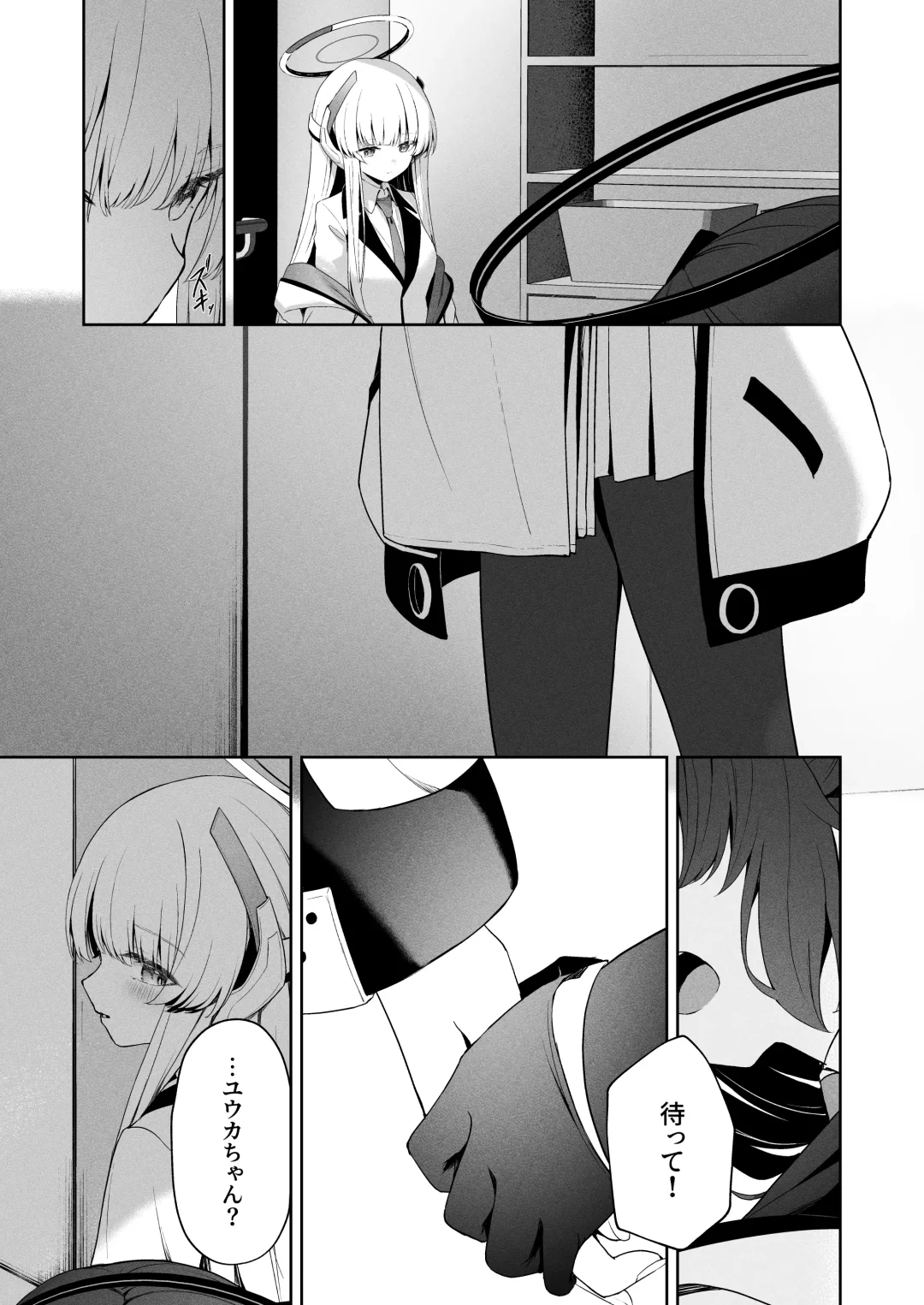 [Takashima Shoa] Answers Fhentai - Page 26