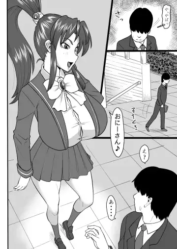 [Ml] Shire and Shiao! Fhentai.net - Page 3