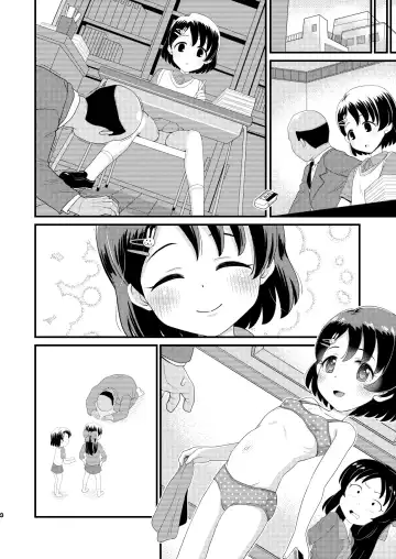 [Takku] Sasaki Chie 11yo JS Idol no Gachi Koubi (decensored) Fhentai.net - Page 40