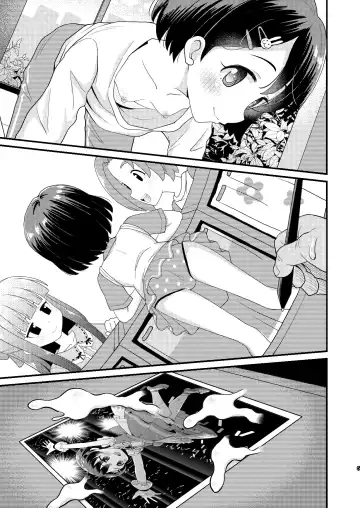 [Takku] Sasaki Chie 11yo JS Idol no Gachi Koubi (decensored) Fhentai.net - Page 41