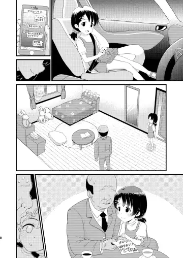 [Takku] Sasaki Chie 11yo JS Idol no Gachi Koubi (decensored) Fhentai.net - Page 42