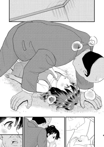 [Takku] Sasaki Chie 11yo JS Idol no Gachi Koubi (decensored) Fhentai.net - Page 43