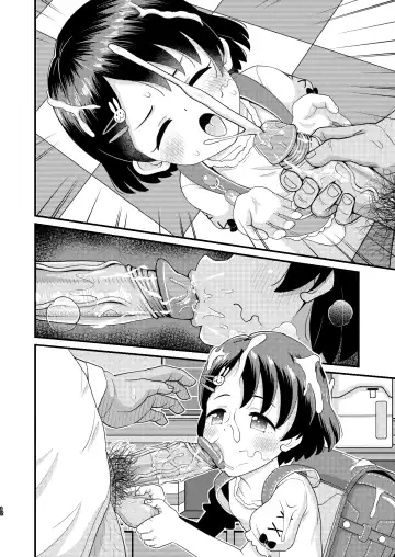 [Takku] Sasaki Chie 11yo JS Idol no Gachi Koubi (decensored) Fhentai.net - Page 48