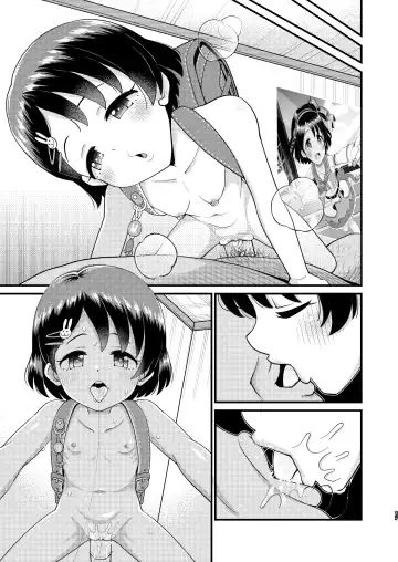 [Takku] Sasaki Chie 11yo JS Idol no Gachi Koubi (decensored) Fhentai.net - Page 53