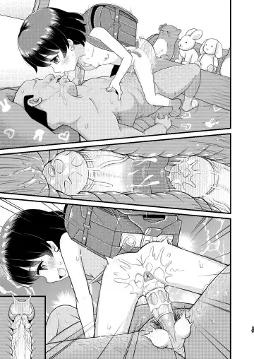 [Takku] Sasaki Chie 11yo JS Idol no Gachi Koubi (decensored) Fhentai.net - Page 55