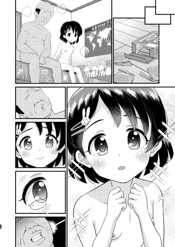 [Takku] Sasaki Chie 11yo JS Idol no Gachi Koubi (decensored) Fhentai.net - Page 56