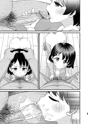 [Takku] Sasaki Chie 11yo JS Idol no Gachi Koubi (decensored) Fhentai.net - Page 63