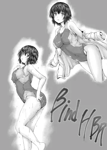 [Yo-jin] Bind HBR Fhentai.net - Page 3