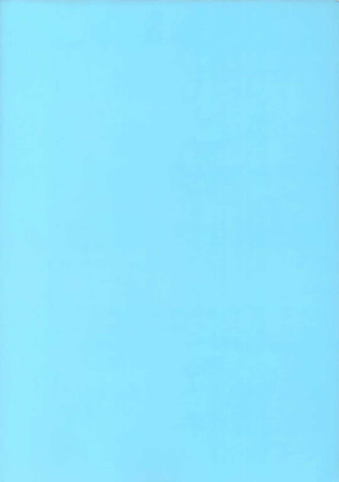 [Kazuma] KOUKOU MIRUKO Fhentai - Page 18