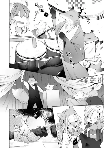 [Mutou Mato] Utsushiyo to Osanaduma (decensored) Fhentai.net - Page 91