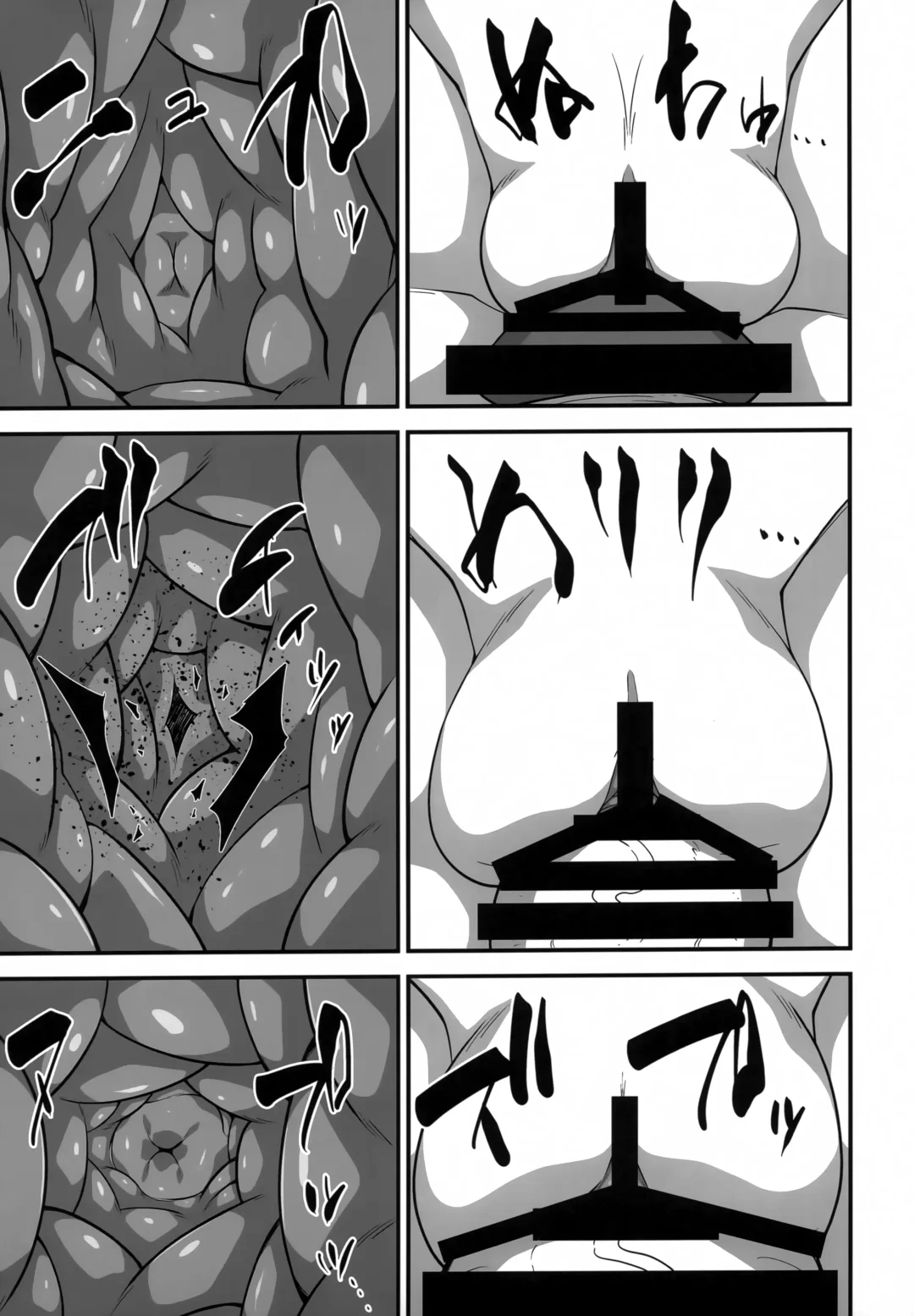 [Wal] Tsuyokina Onna Pilot o Nandemo Yaritai Houdai ni Shichau Saimin App ver.1.00 Fhentai - Page 18