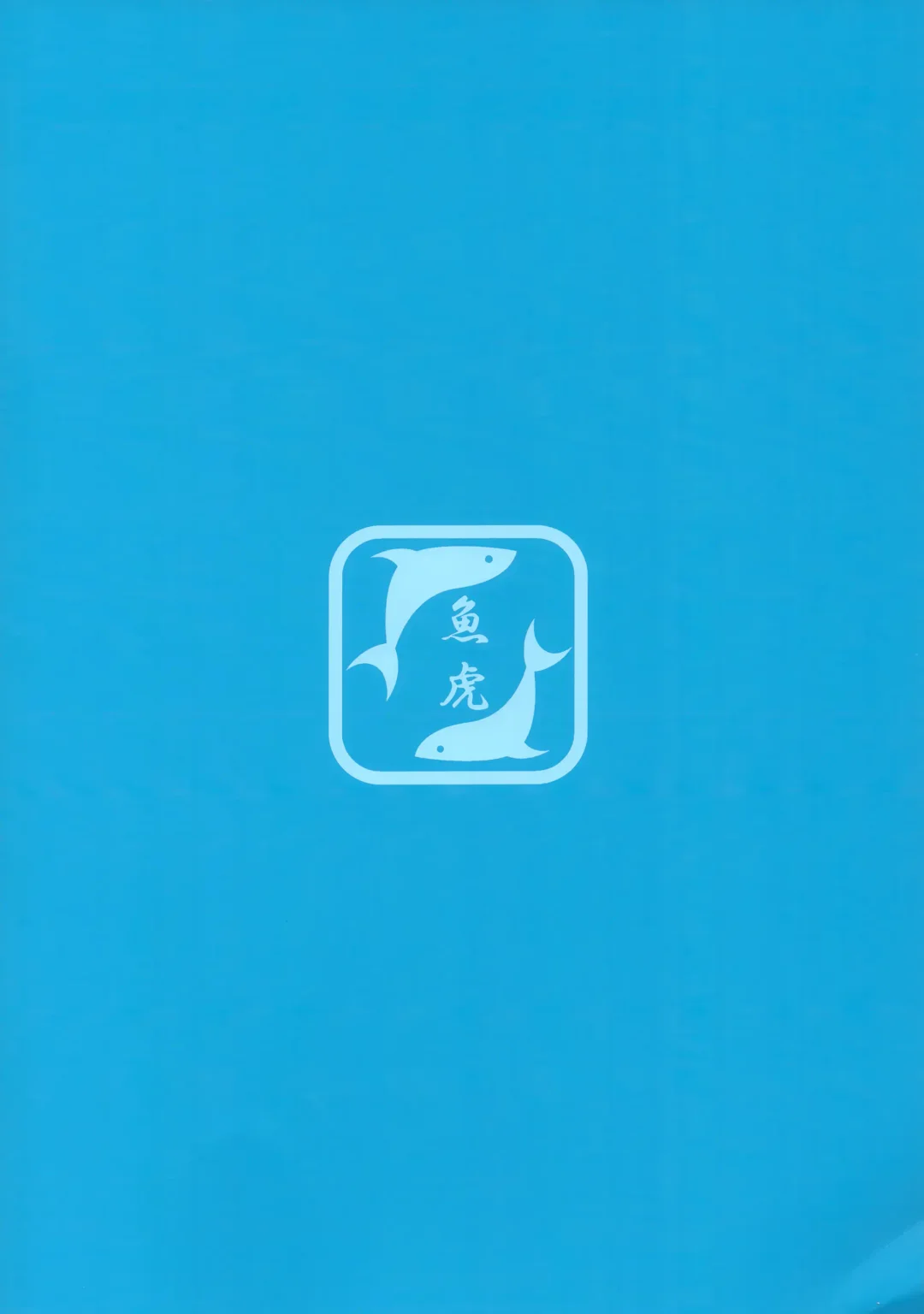 [Ukl] Albedo-san to! Umi! Fhentai - Page 28