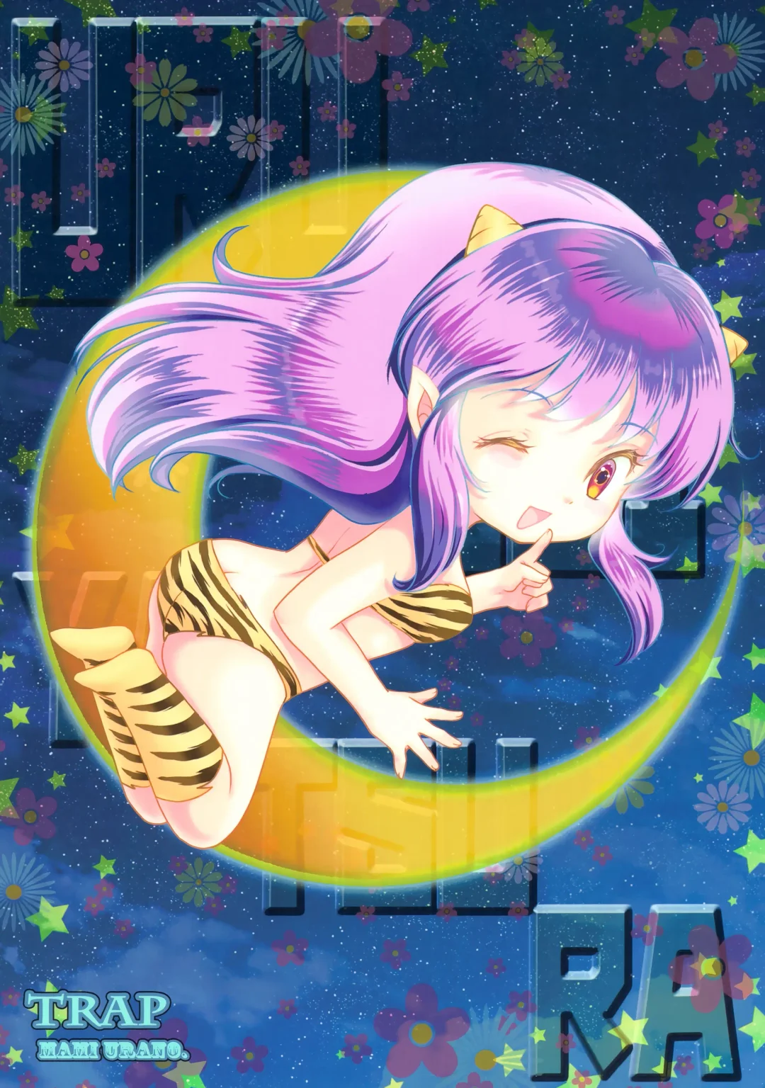 [Urano Mami] Oni no Chiru Ramu Fhentai - Page 26